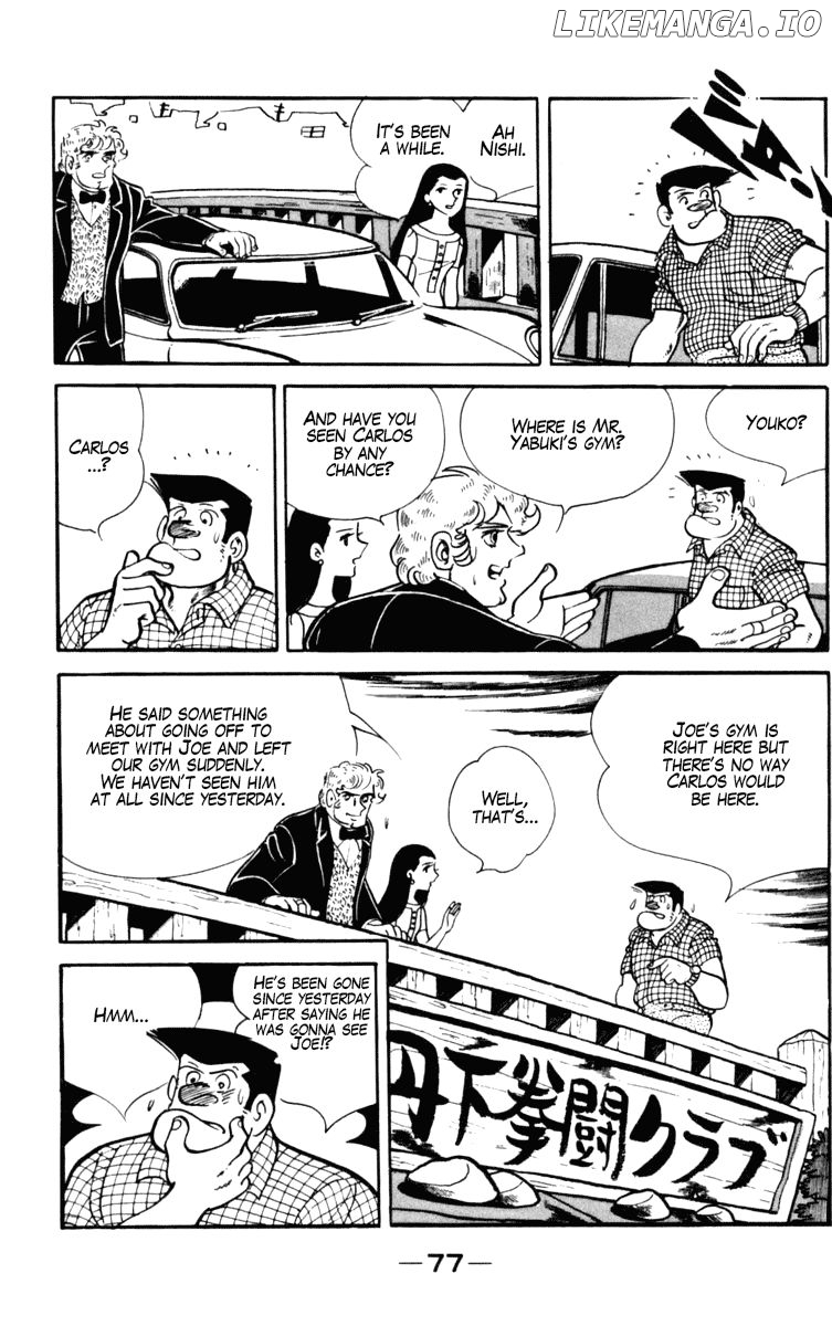 Read Ashita no Joe (EN) Manga Online