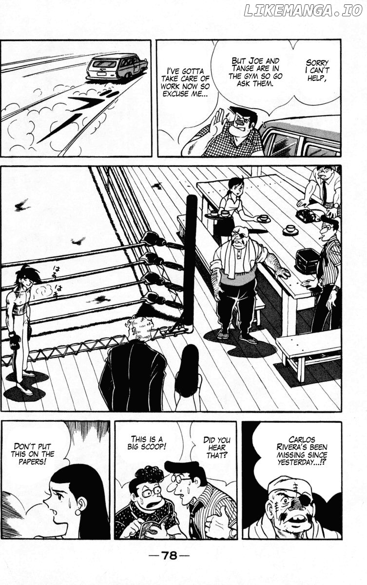 Read Ashita no Joe (EN) Manga Online