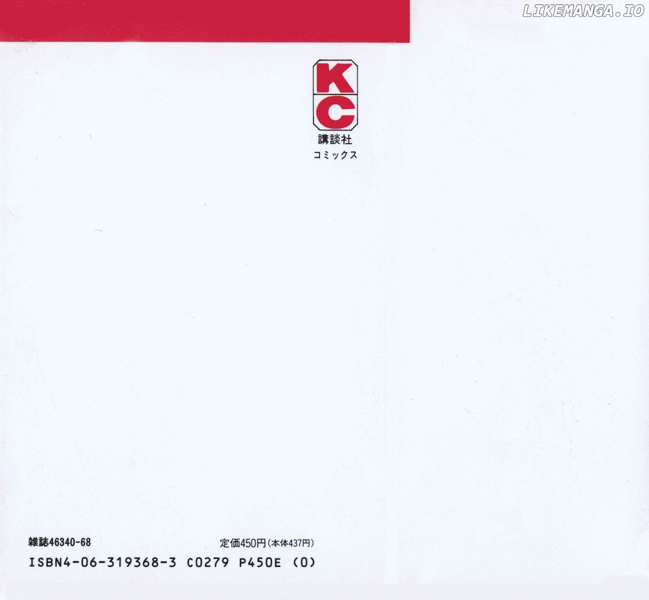Read Ashita no Joe (EN) Manga Online