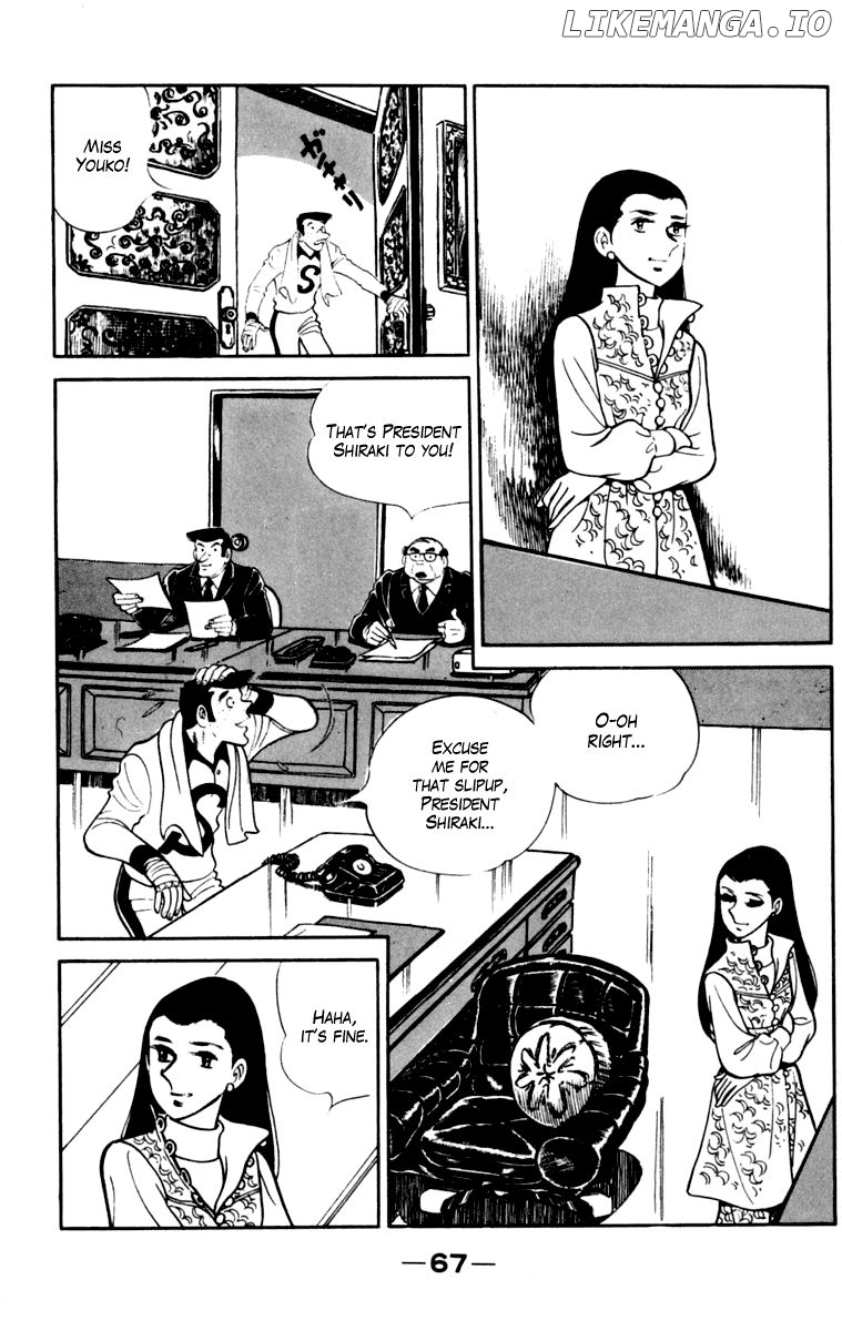 Read Ashita no Joe (EN) Manga Online