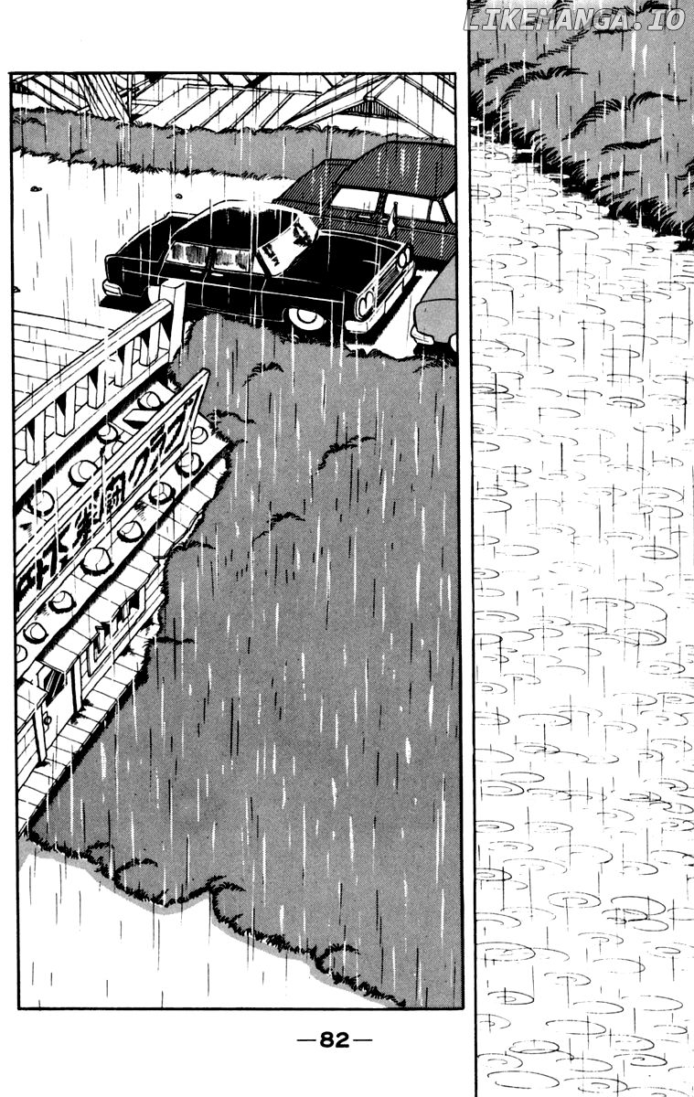Read Ashita no Joe (EN) Manga Online