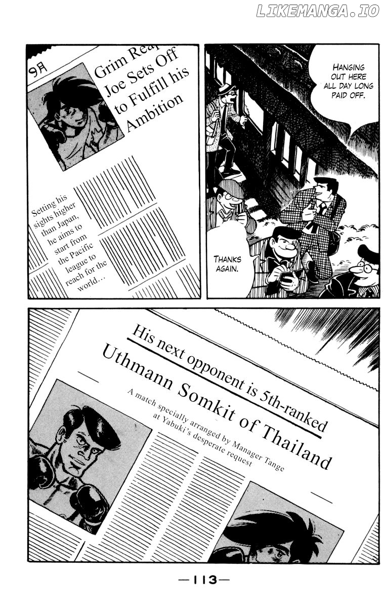 Read Ashita no Joe (EN) Manga Online