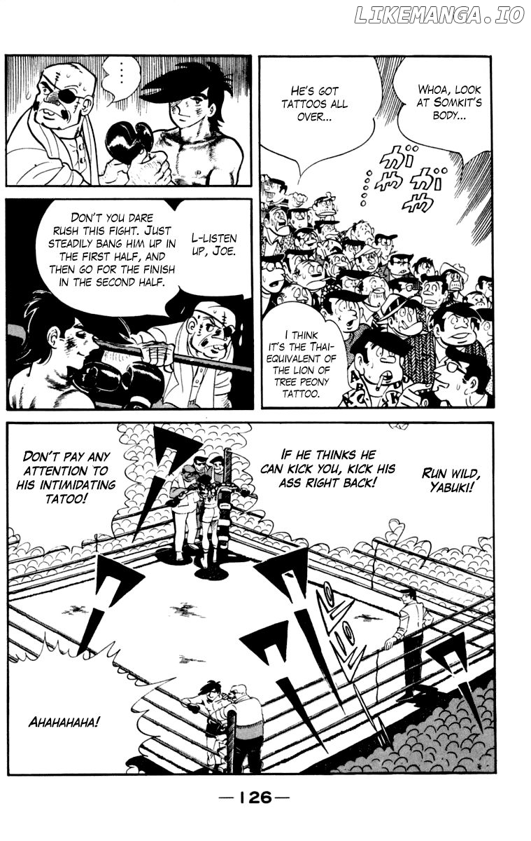 Read Ashita no Joe (EN) Manga Online