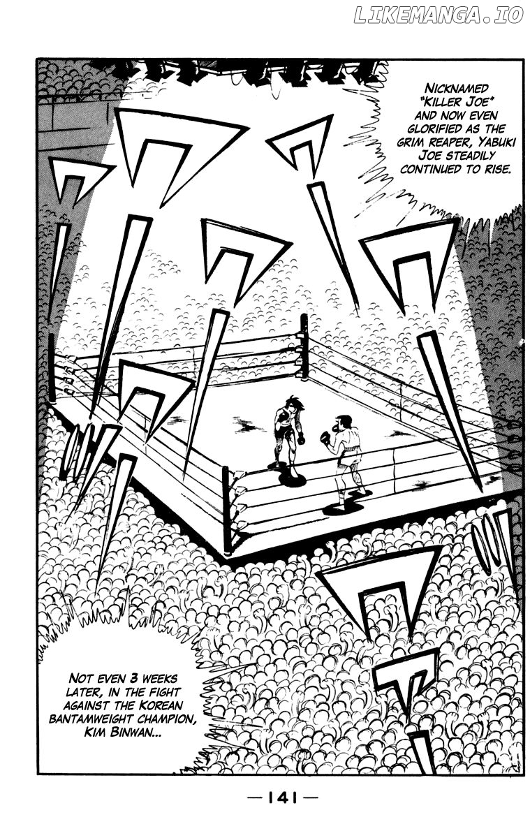 Read Ashita no Joe (EN) Manga Online