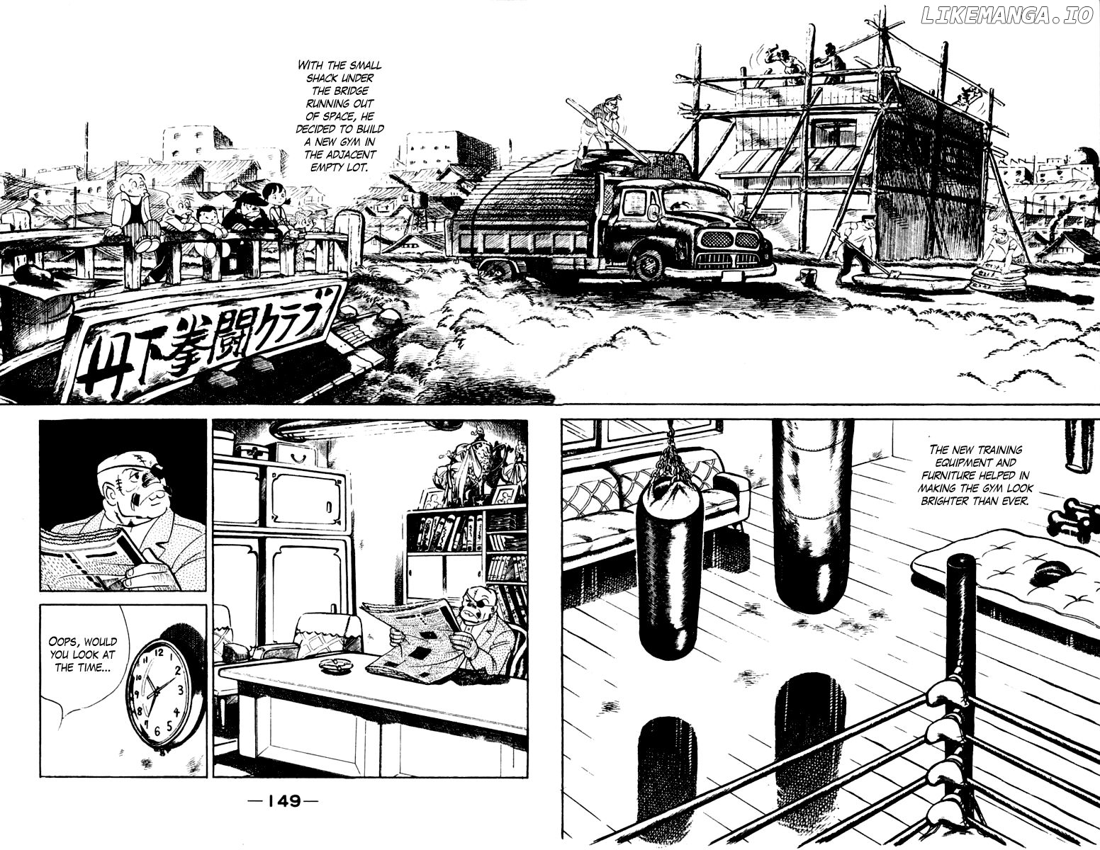 Read Ashita no Joe (EN) Manga Online