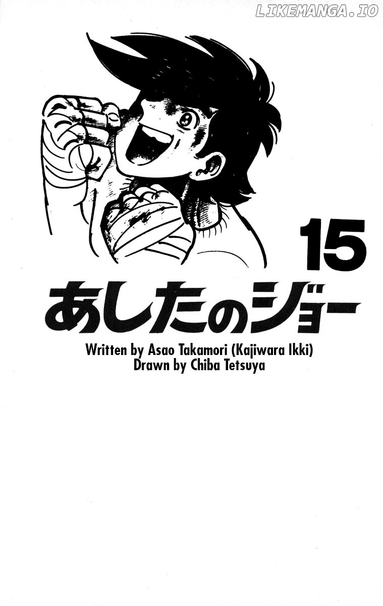 Read Ashita no Joe (EN) Manga Online