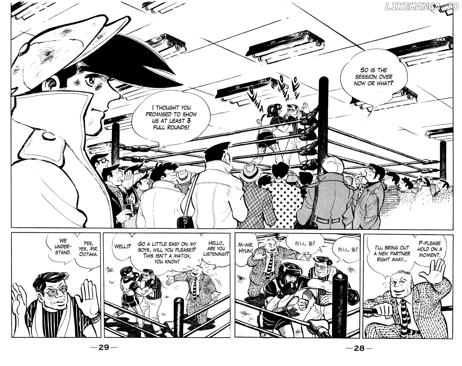 Read Ashita no Joe (EN) Manga Online