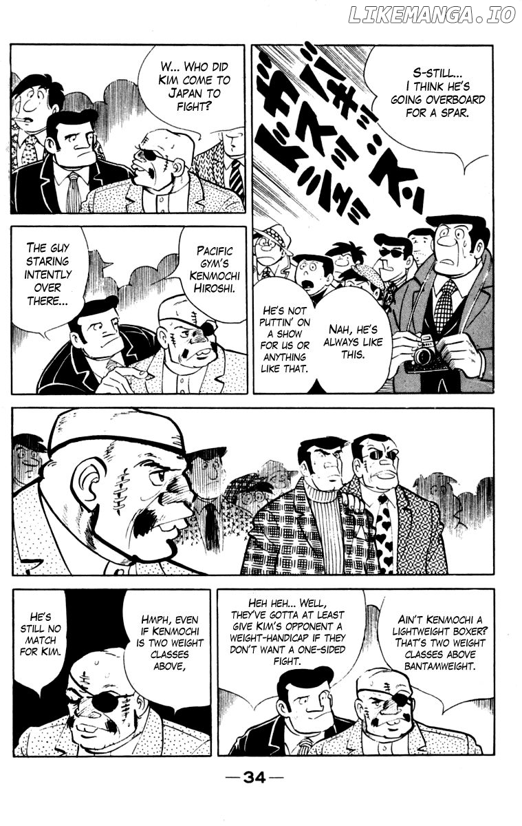 Read Ashita no Joe (EN) Manga Online