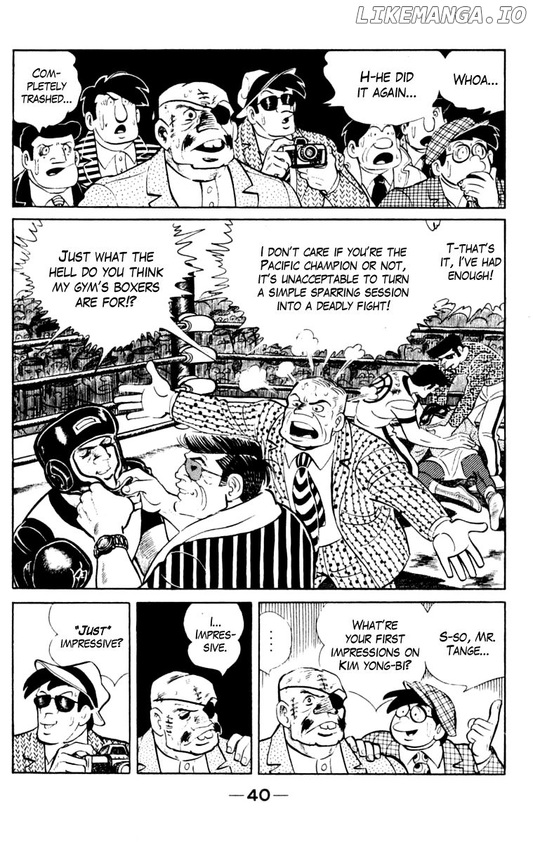 Read Ashita no Joe (EN) Manga Online