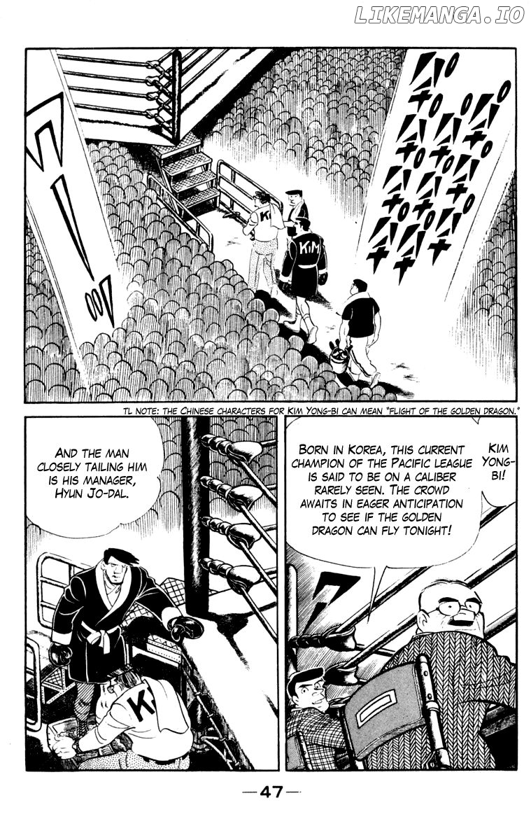 Read Ashita no Joe (EN) Manga Online