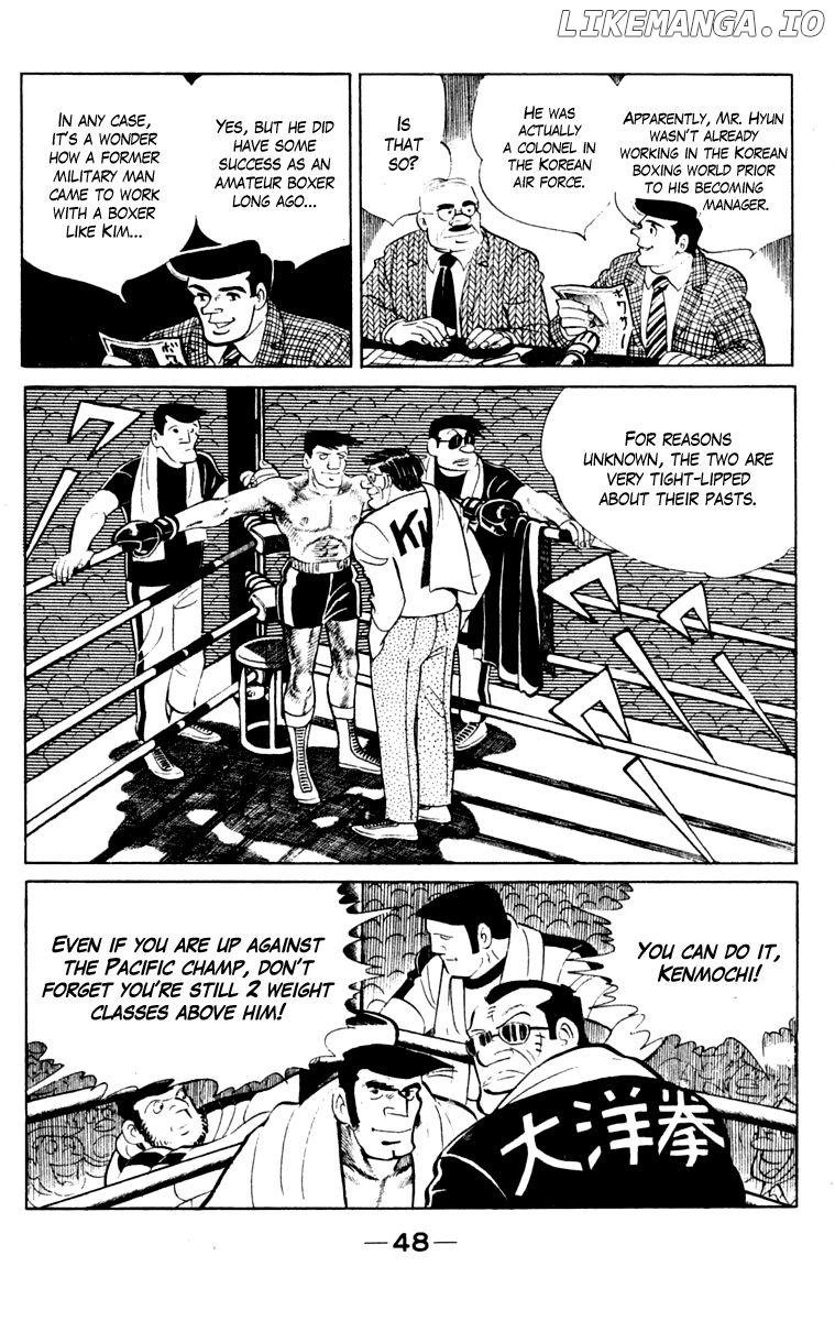 Read Ashita no Joe (EN) Manga Online