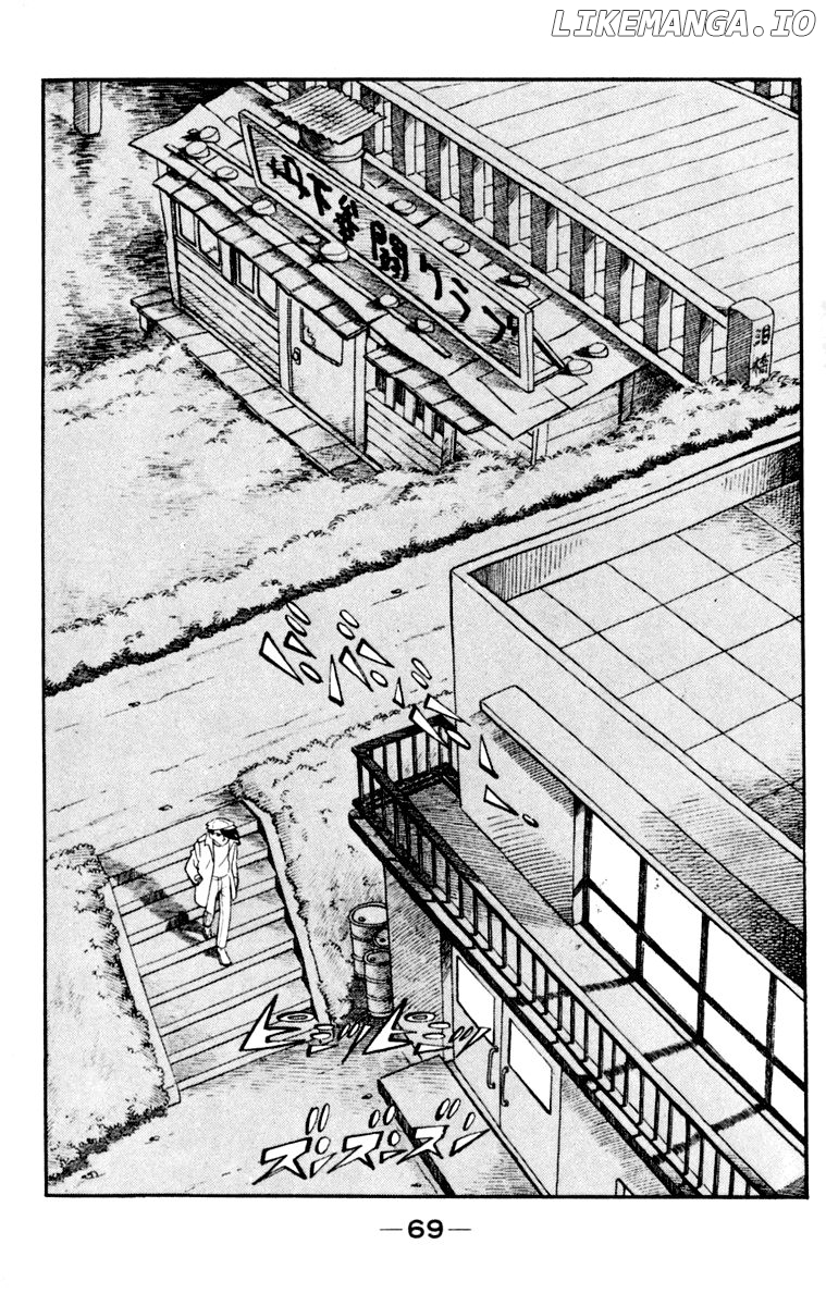 Read Ashita no Joe (EN) Manga Online