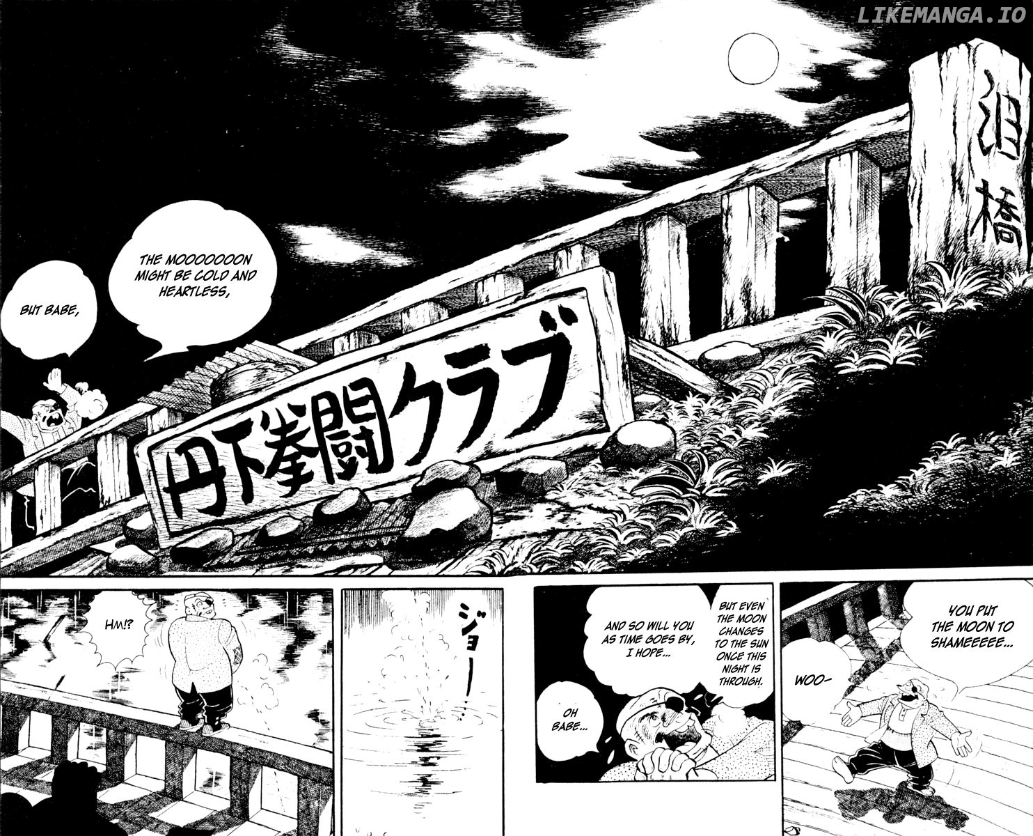 Read Ashita no Joe (EN) Manga Online