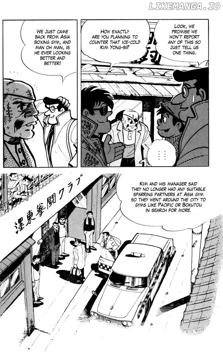 Read Ashita no Joe (EN) Manga Online