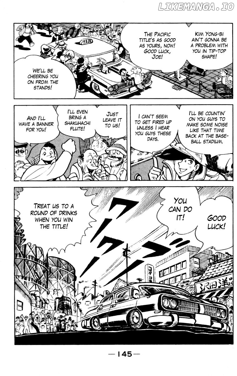 Read Ashita no Joe (EN) Manga Online