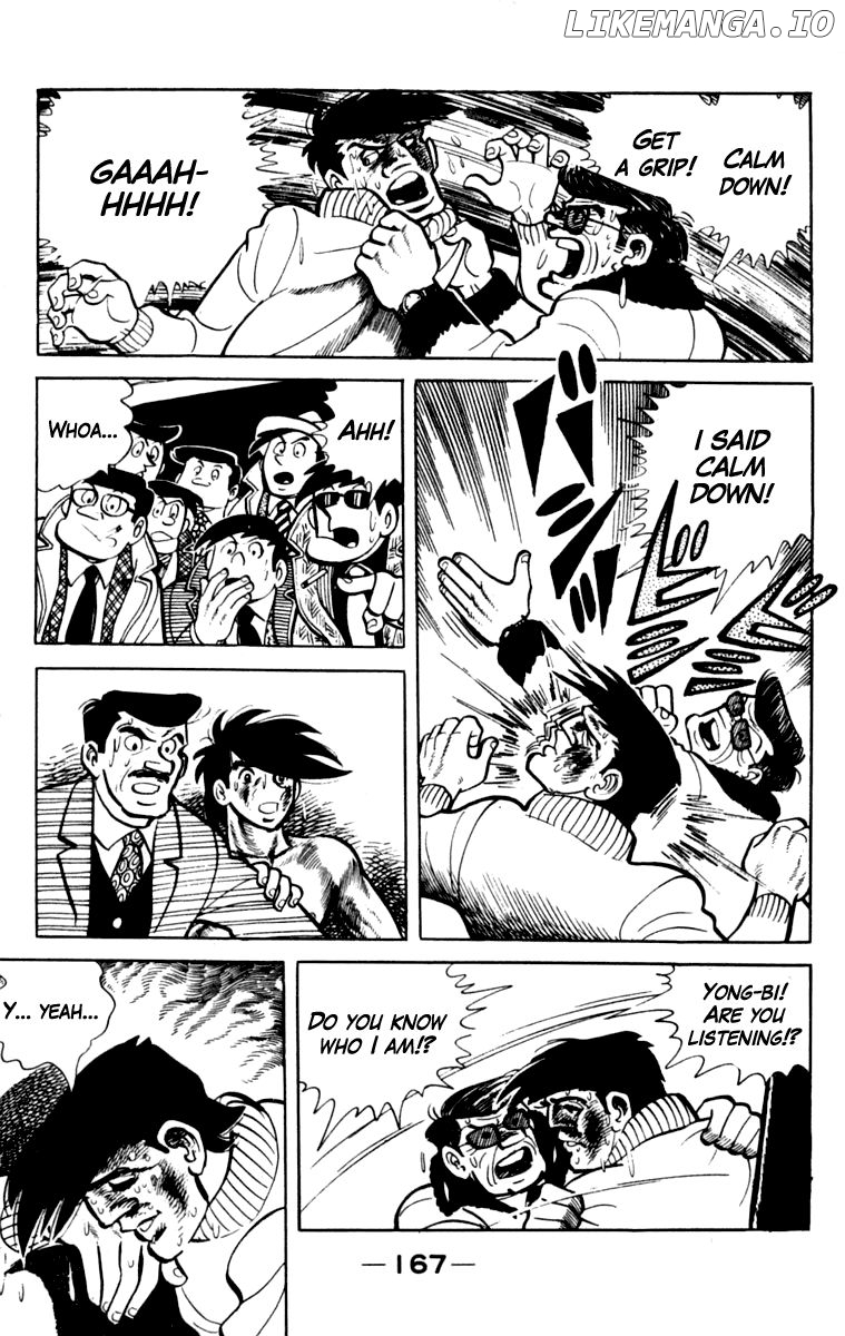 Read Ashita no Joe (EN) Manga Online