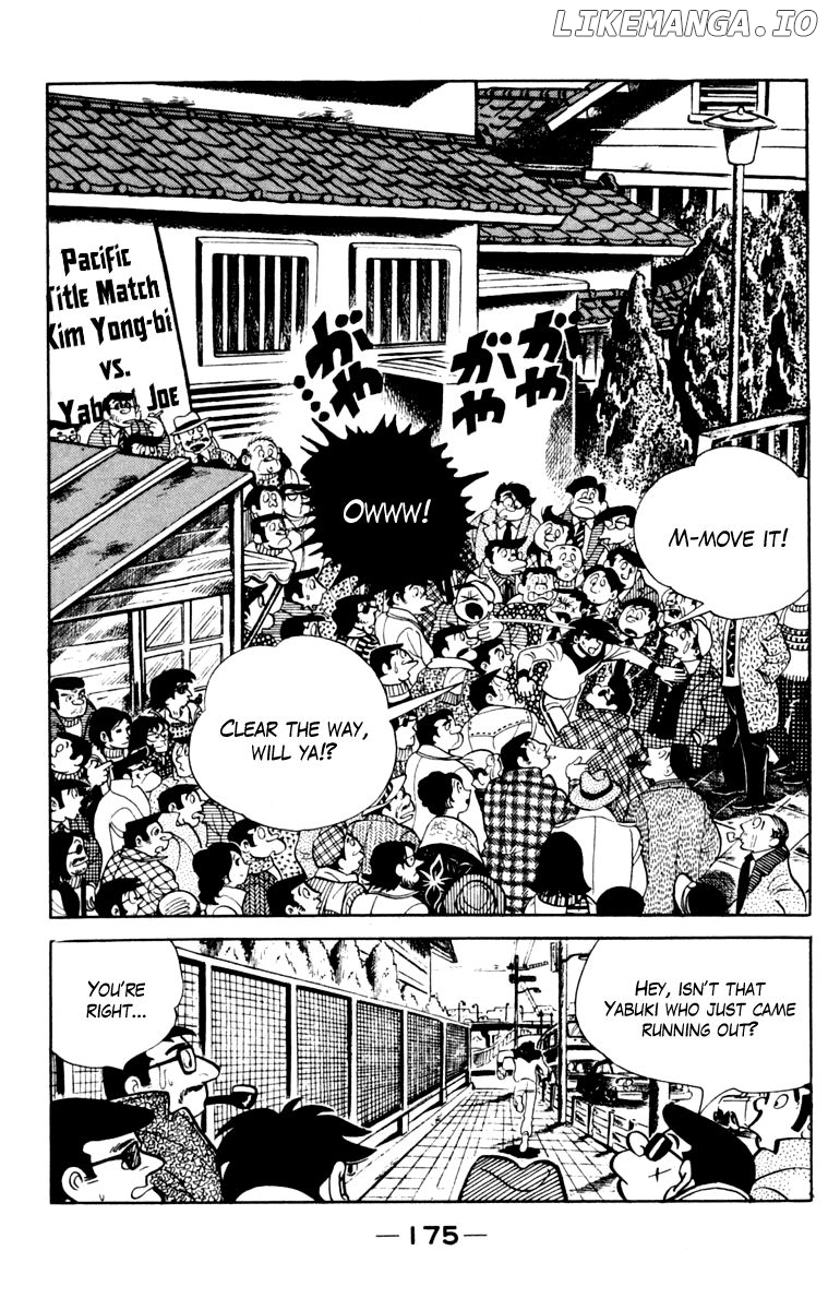 Read Ashita no Joe (EN) Manga Online