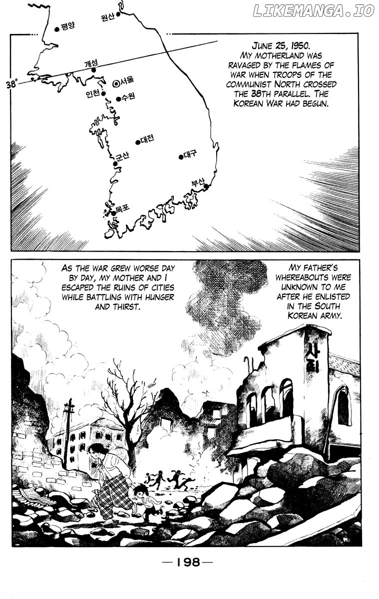 Read Ashita no Joe (EN) Manga Online
