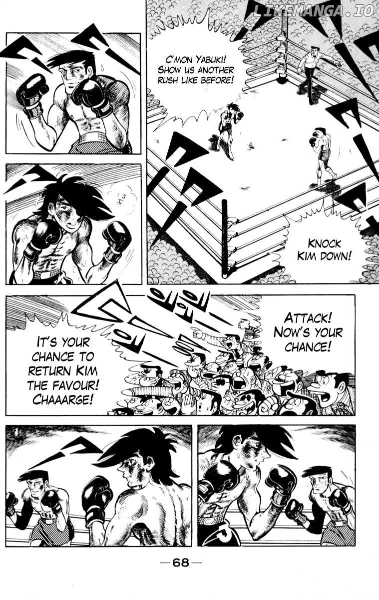 Read Ashita no Joe (EN) Manga Online
