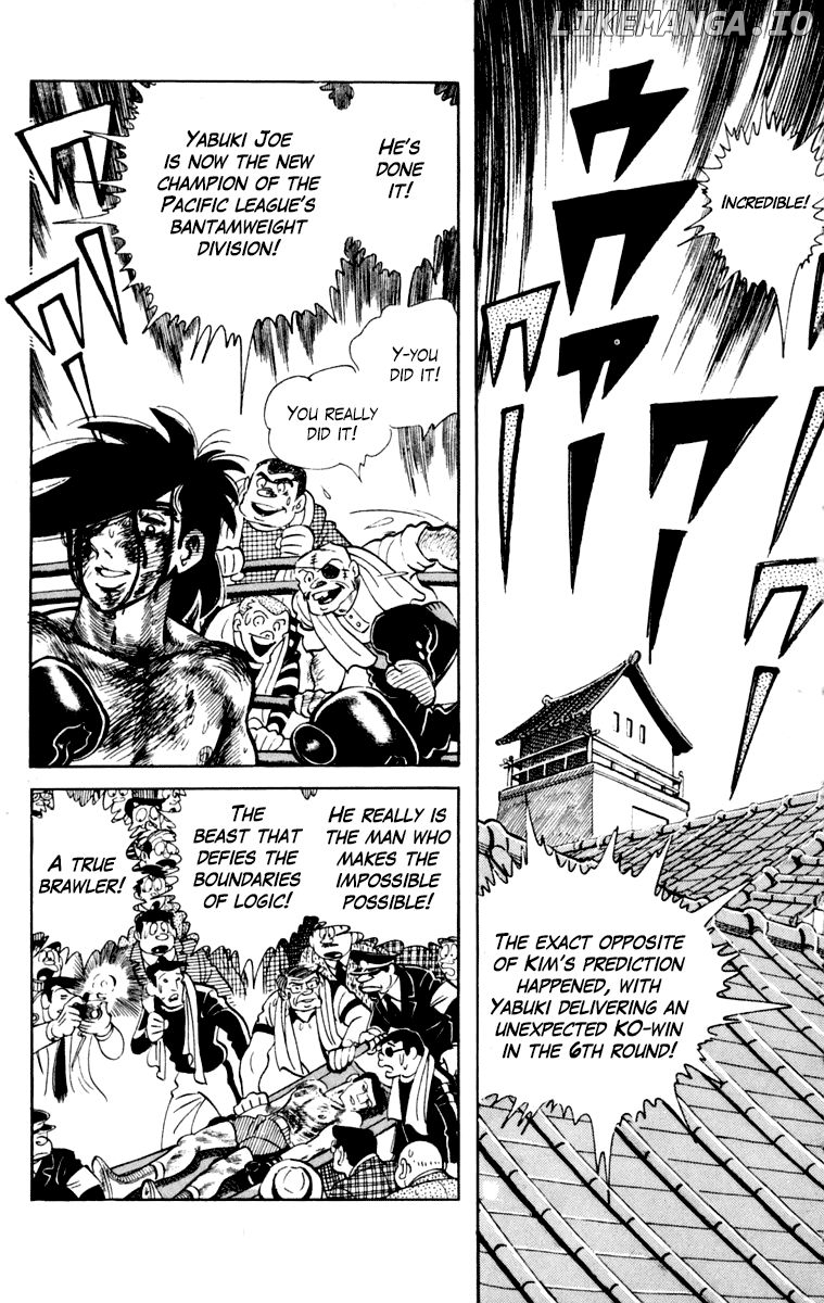 Read Ashita no Joe (EN) Manga Online