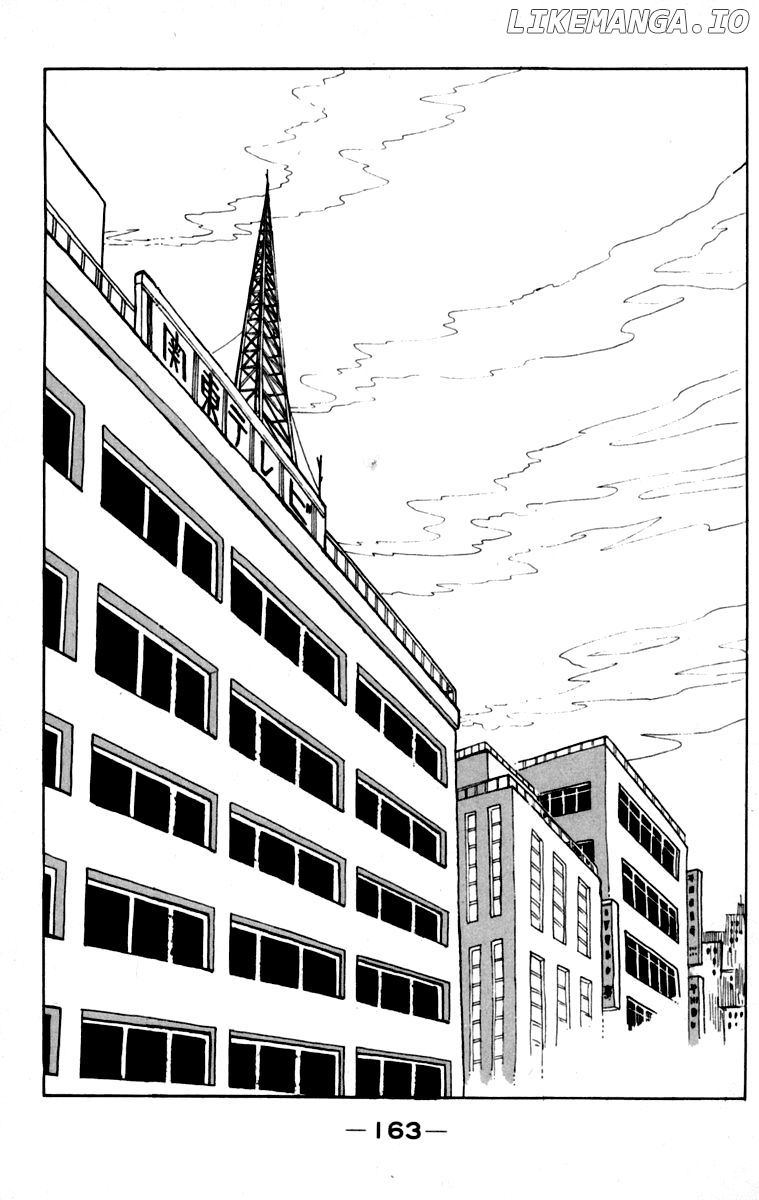 Read Ashita no Joe (EN) Manga Online