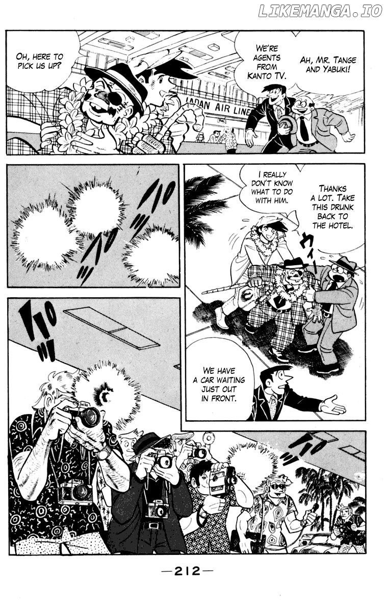 Read Ashita no Joe (EN) Manga Online