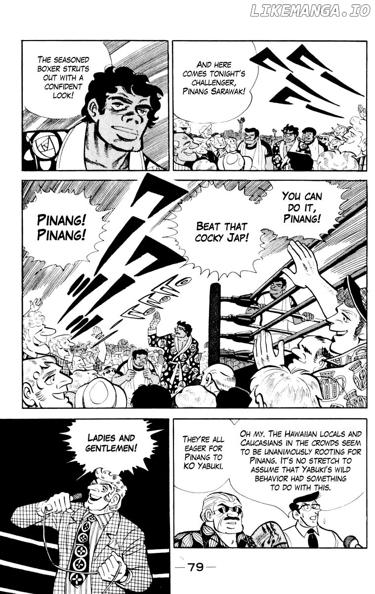 Read Ashita no Joe (EN) Manga Online