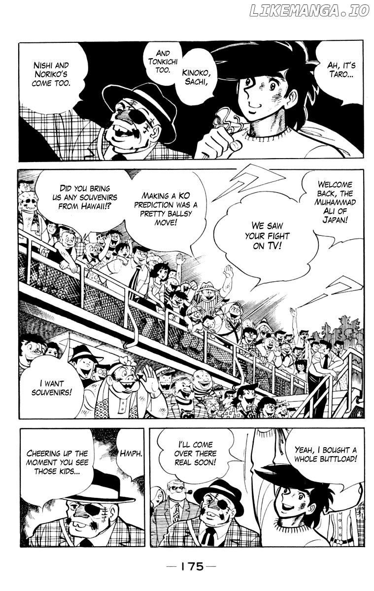 Read Ashita no Joe (EN) Manga Online