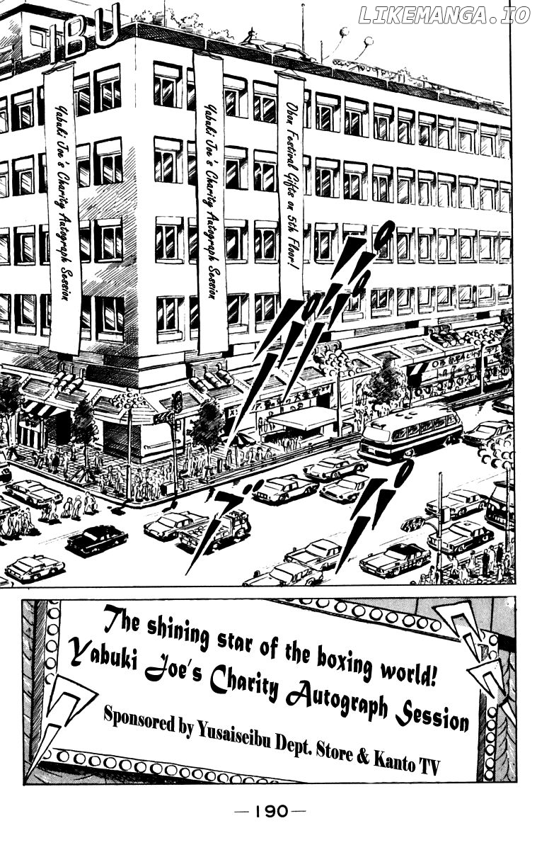 Read Ashita no Joe (EN) Manga Online