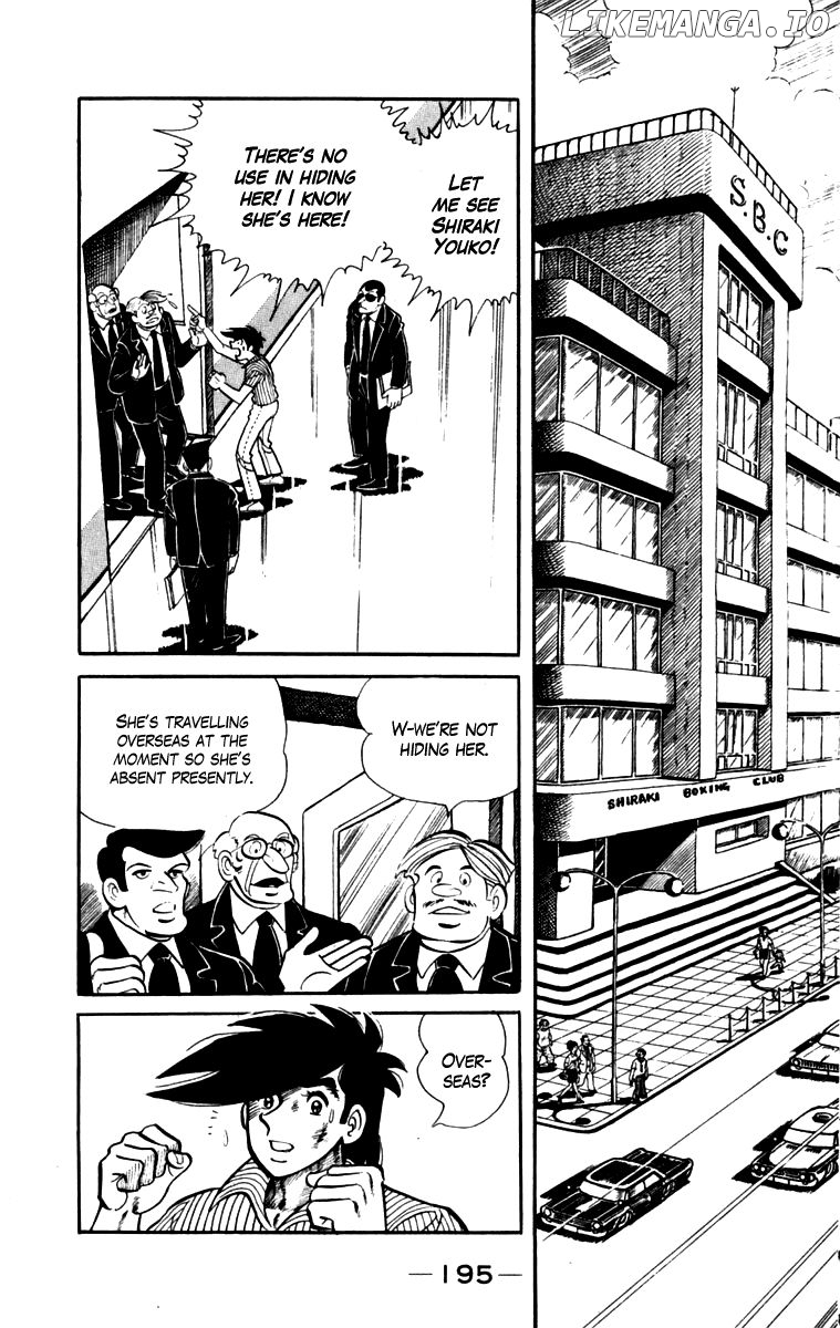 Read Ashita no Joe (EN) Manga Online