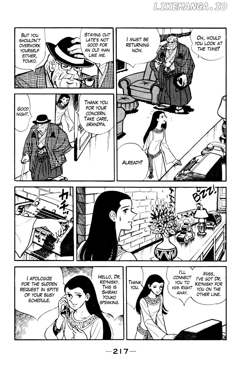 Read Ashita no Joe (EN) Manga Online