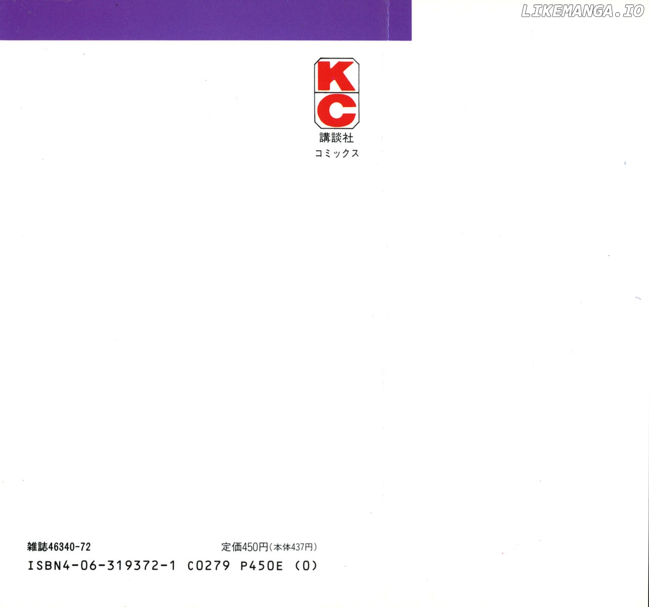 Read Ashita no Joe (EN) Manga Online