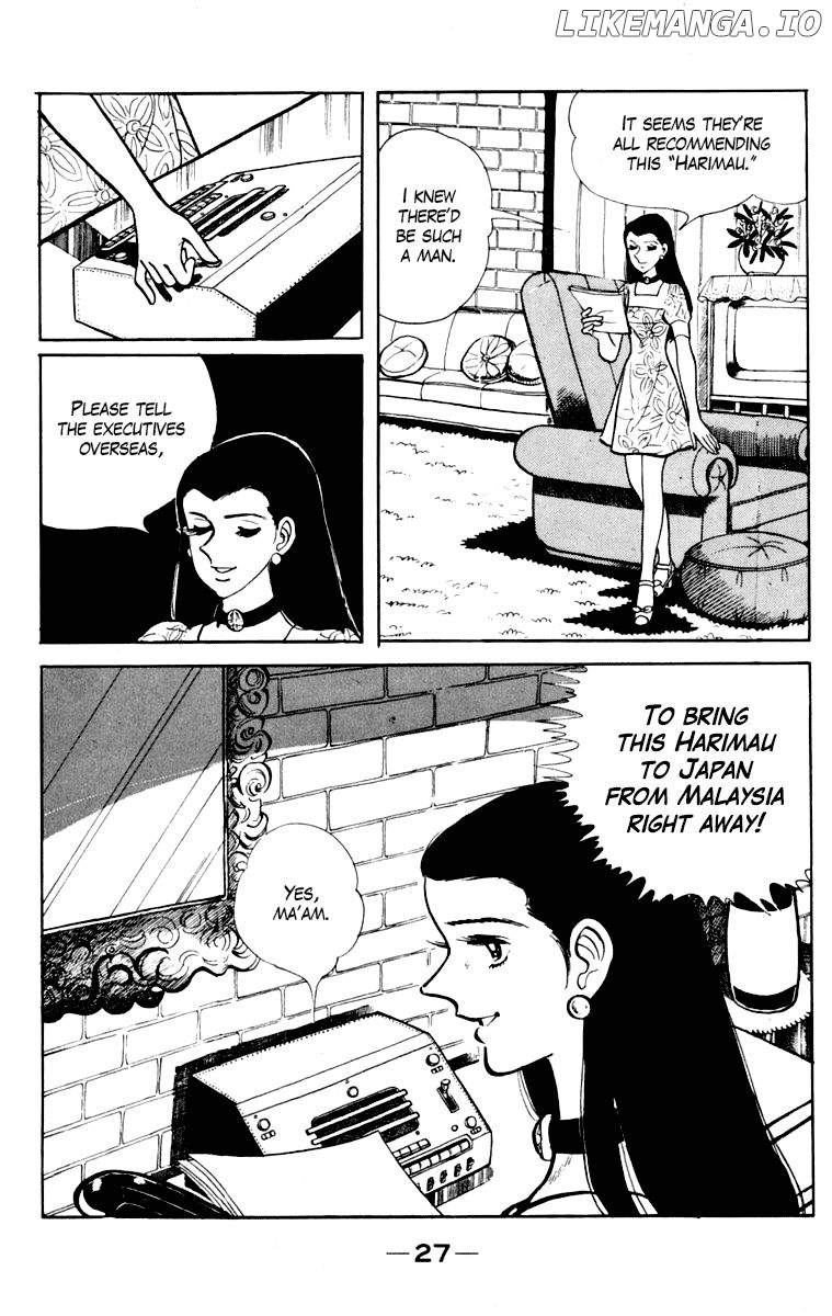 Read Ashita no Joe (EN) Manga Online