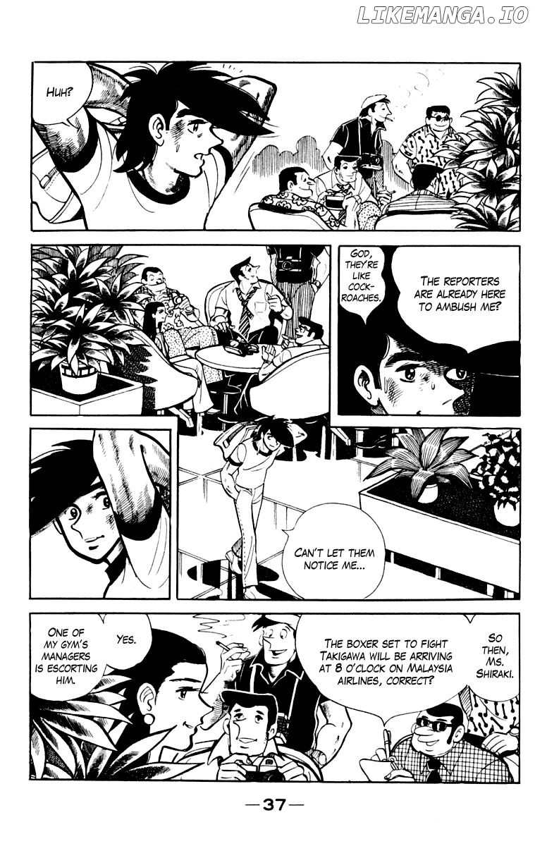 Read Ashita no Joe (EN) Manga Online