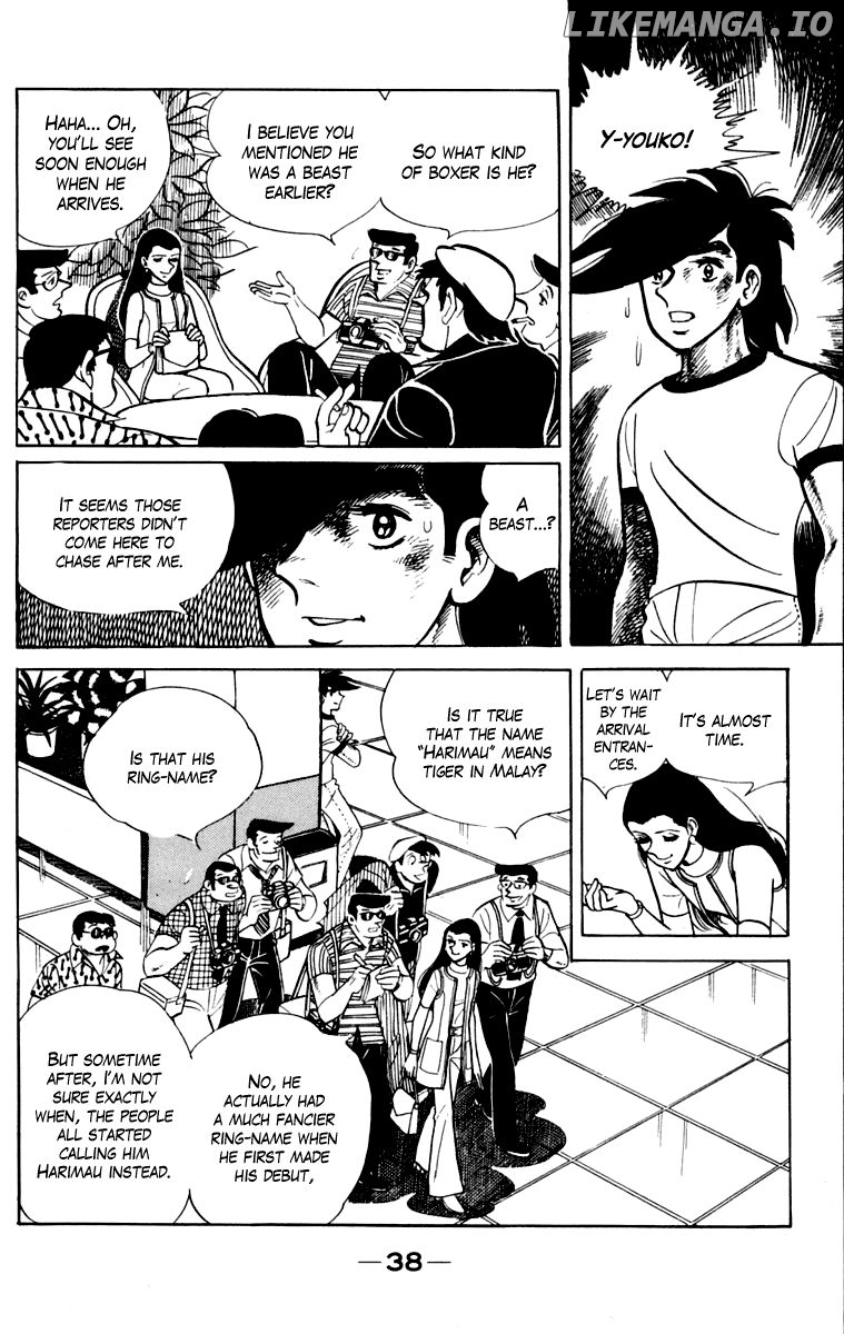 Read Ashita no Joe (EN) Manga Online