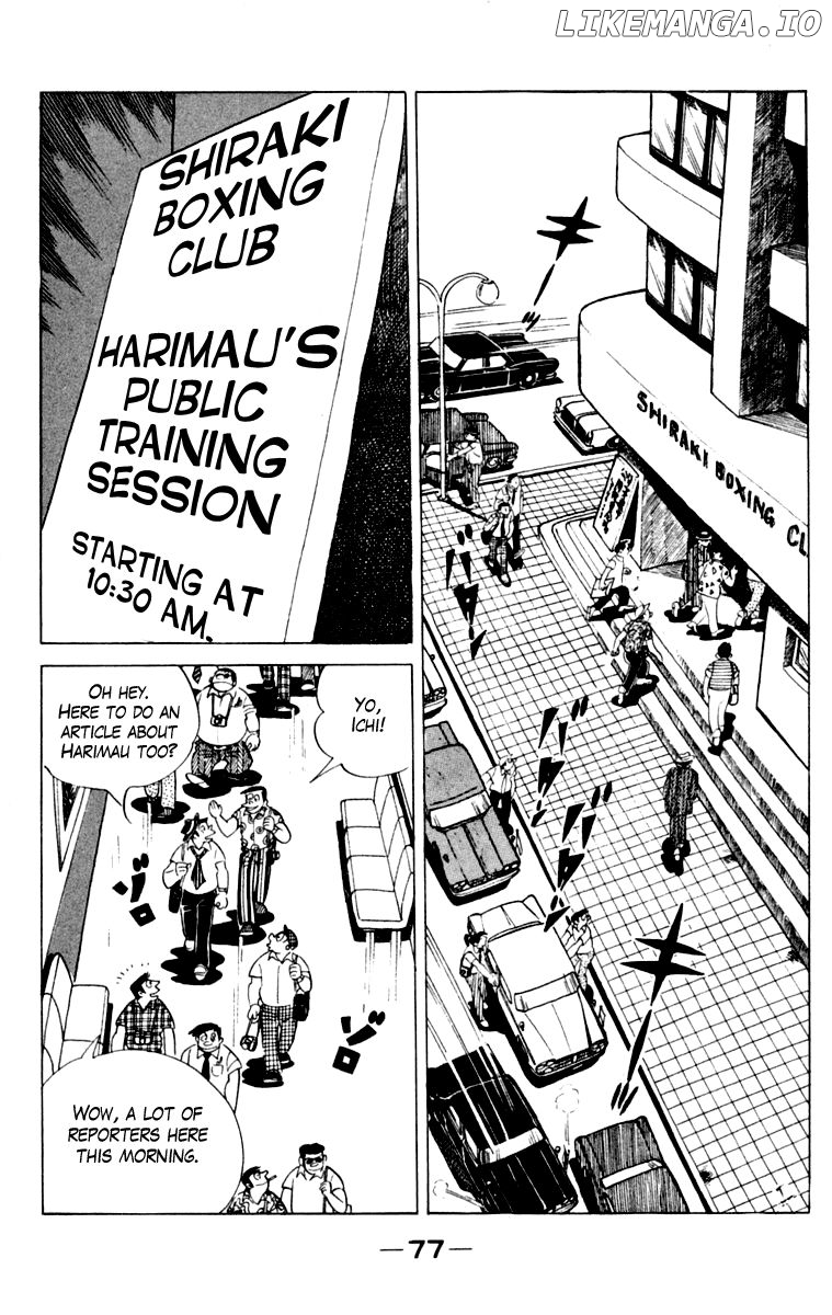 Read Ashita no Joe (EN) Manga Online