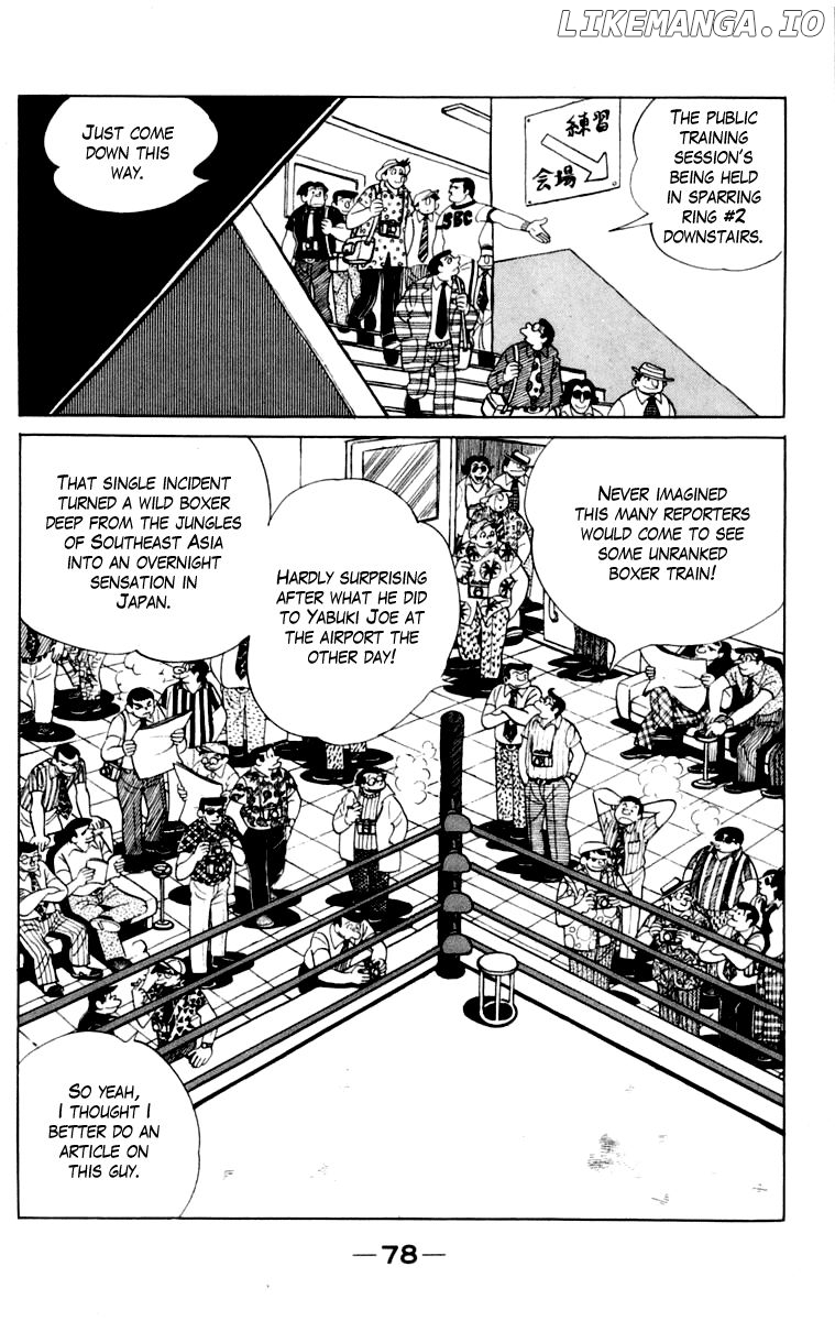 Read Ashita no Joe (EN) Manga Online