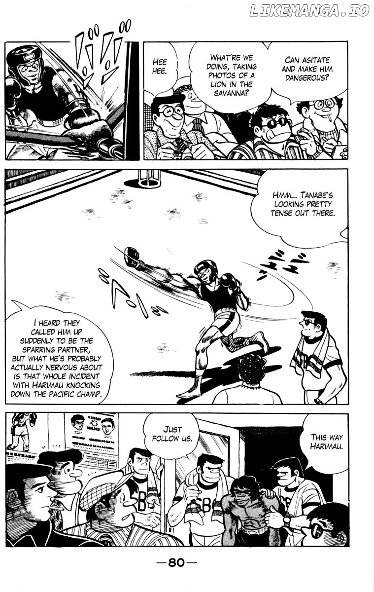 Read Ashita no Joe (EN) Manga Online