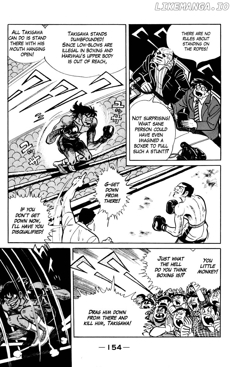 Read Ashita no Joe (EN) Manga Online