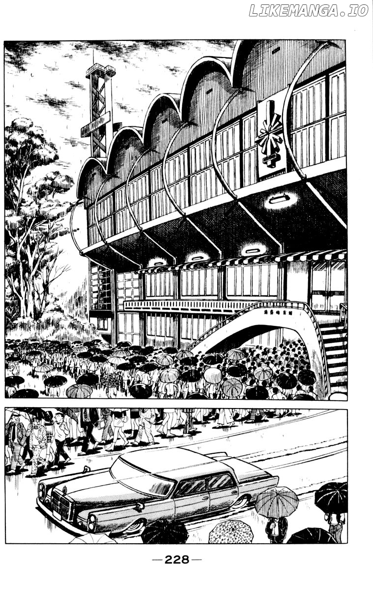 Read Ashita no Joe (EN) Manga Online