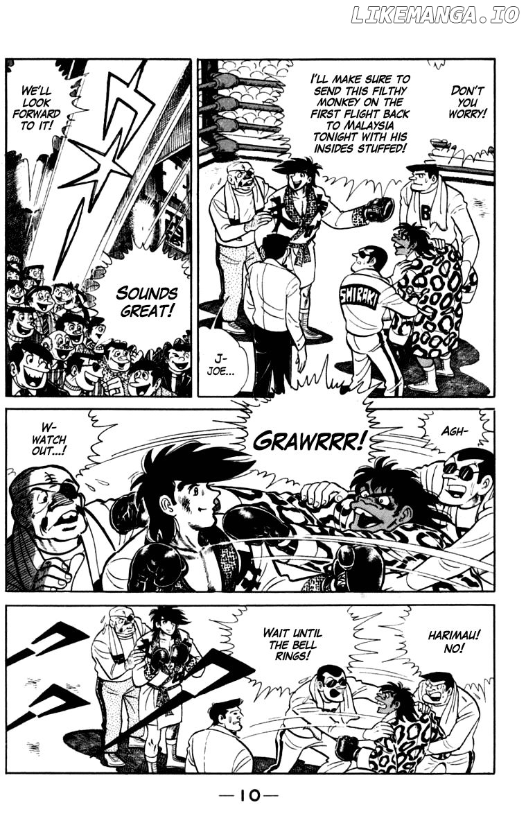 Read Ashita no Joe (EN) Manga Online