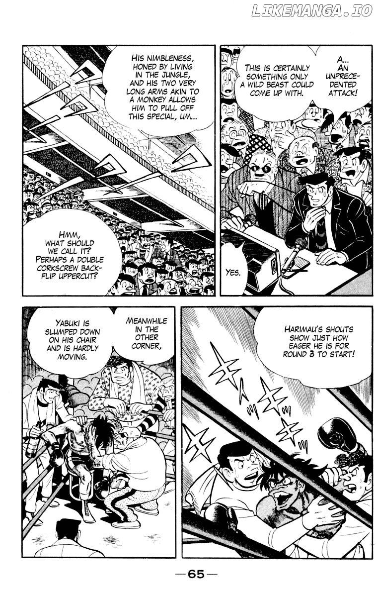 Read Ashita no Joe (EN) Manga Online
