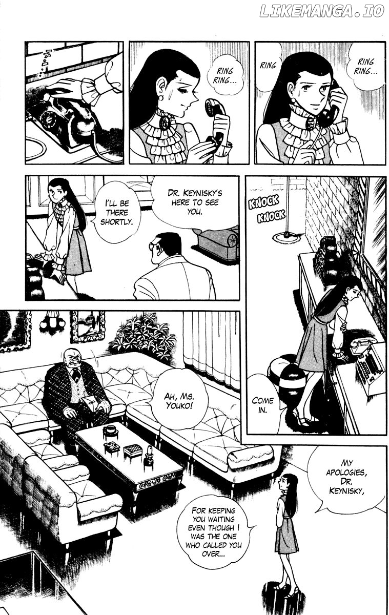Read Ashita no Joe (EN) Manga Online