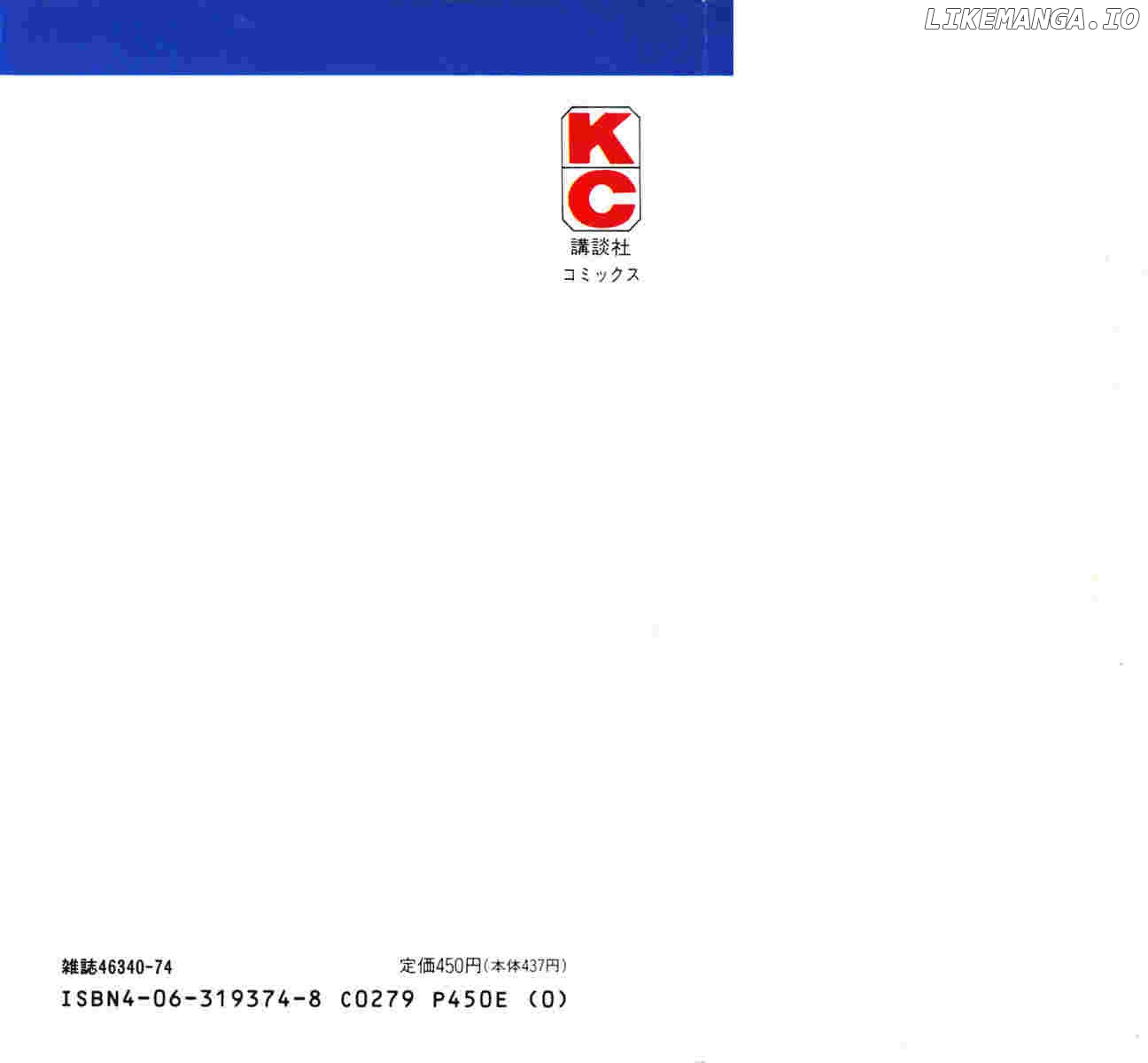 Read Ashita no Joe (EN) Manga Online