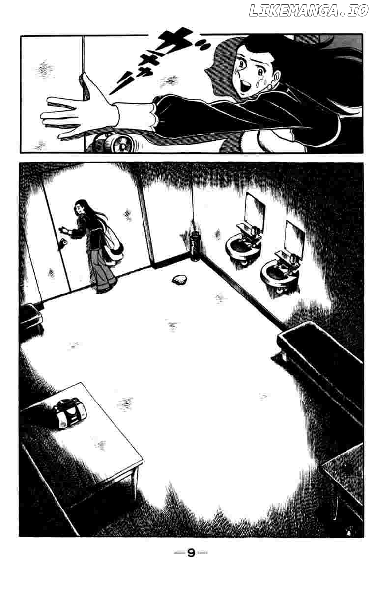Read Ashita no Joe (EN) Manga Online