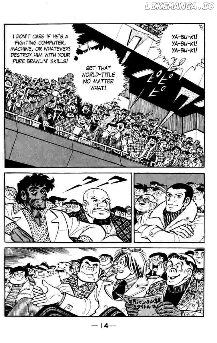 Read Ashita no Joe (EN) Manga Online