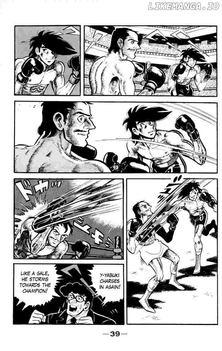 Read Ashita no Joe (EN) Manga Online