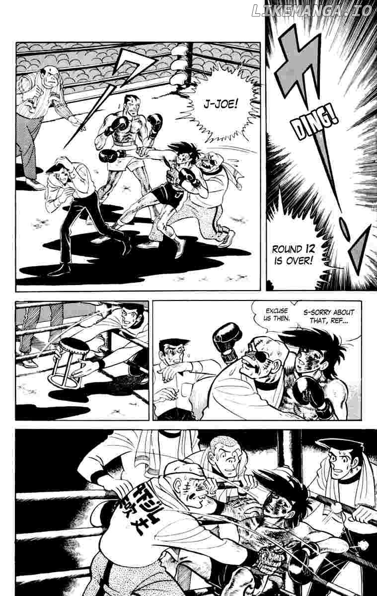 Read Ashita no Joe (EN) Manga Online