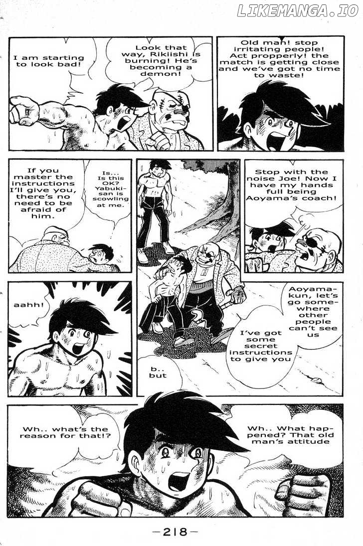 Read Ashita no Joe (EN) Manga Online