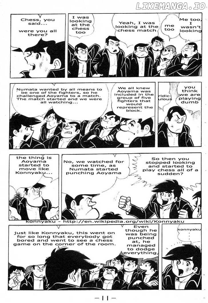 Read Ashita no Joe (EN) Manga Online
